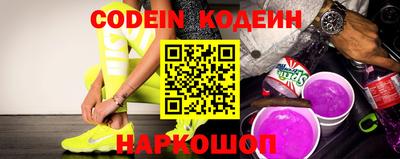 кокаин премиум Балашиха