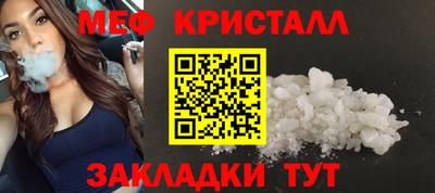 кокаин премиум Балашиха