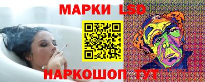 мяу мяу мука Балаково