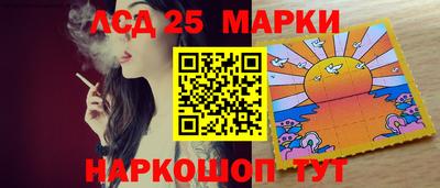 кокаин премиум Балашиха