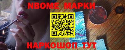 мяу мяу мука Балаково