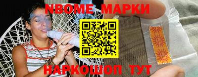меф VHQ Балахна