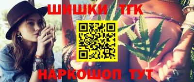 мяу мяу мука Балаково