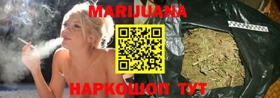 мяу мяу мука Балаково