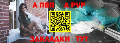кокаин премиум Балашиха
