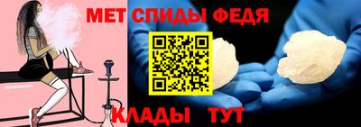 мяу мяу мука Балаково