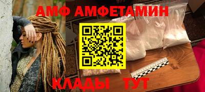 кокаин премиум Балашиха