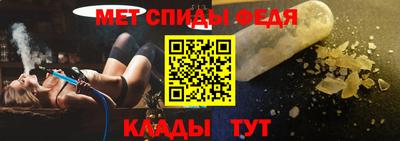 мяу мяу мука Балаково