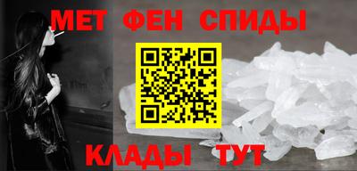 кокаин премиум Балашиха