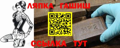 кокаин премиум Балашиха