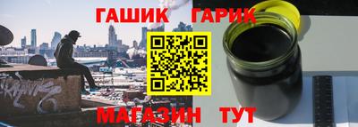 кокаин премиум Балашиха