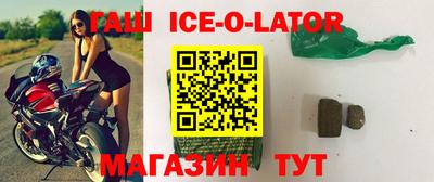 мяу мяу мука Балаково