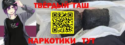 кокаин премиум Балашиха